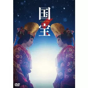 LEE SANG-IL / 李相日 / 映画『国宝』