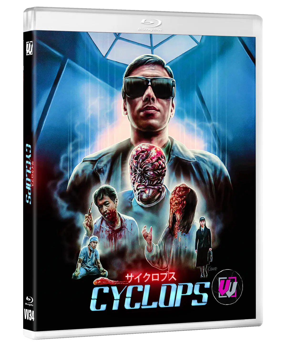 GEORGE IIDA / 飯田譲治 / CYCLOPS