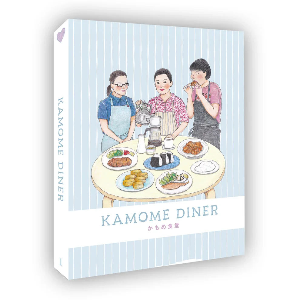 OGIGAMI NAOKO / 荻上直子 / KAMOME DINER