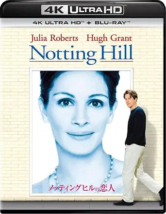 ROGER MICHELL / ロジャー・ミッシェル / ノッティングヒルの恋人　４Ｋ　ＵＨＤ　＋　ブルーレイ　セット