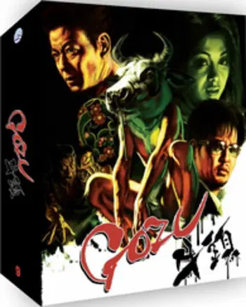 TAKASHI MIIKE / 三池崇史 / GOZU (DELUXE BOX) 4K UHD