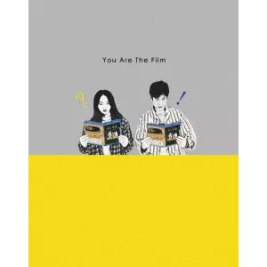 上田誠 / 君は映画