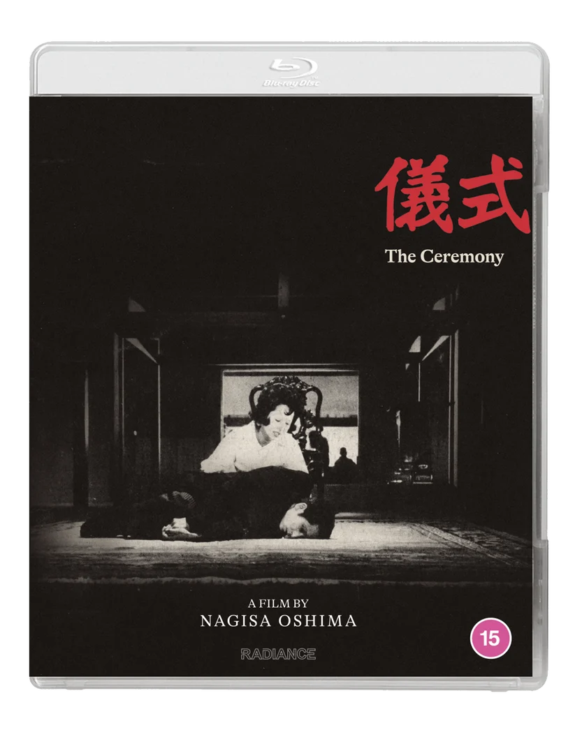 NAGISA OSHIMA / 大島渚 / THE CEREMONY