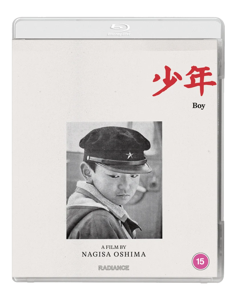 NAGISA OSHIMA / 大島渚 / BOY