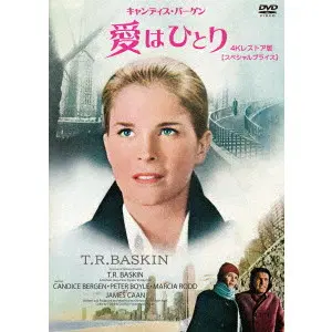 HERBERT ROSS / ハーバート・ロス / 愛はひとり　キャンディス・バーゲン主演　４Ｋレストア版　【スペシャルプライス】