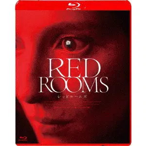 PASCAL PLANTE / パスカル・プラント / ＲＥＤ　ＲＯＯＭＳ　レッドルームズ