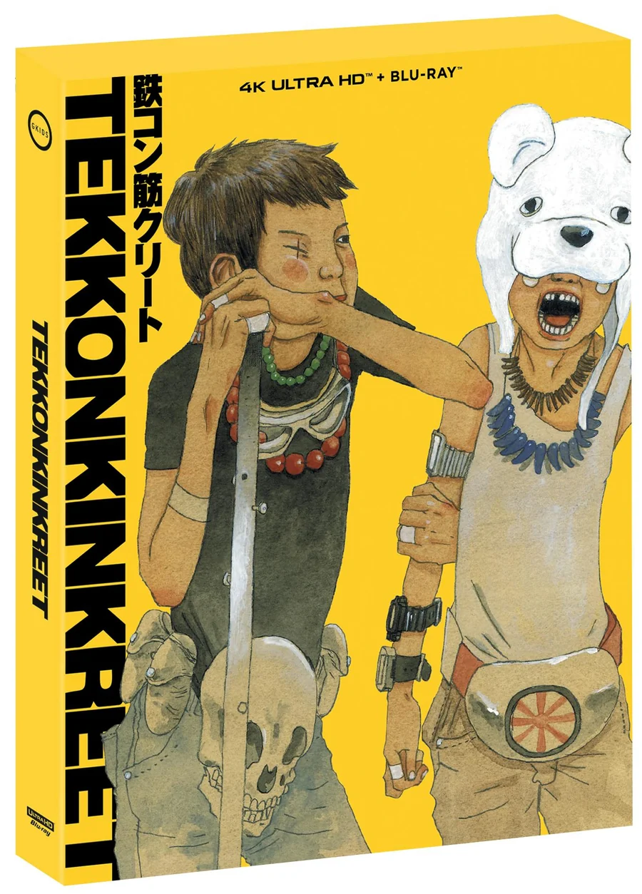 MICHAEL ARIAS / マイケル・アリアス / TEKKONKINKREET 4K UHD