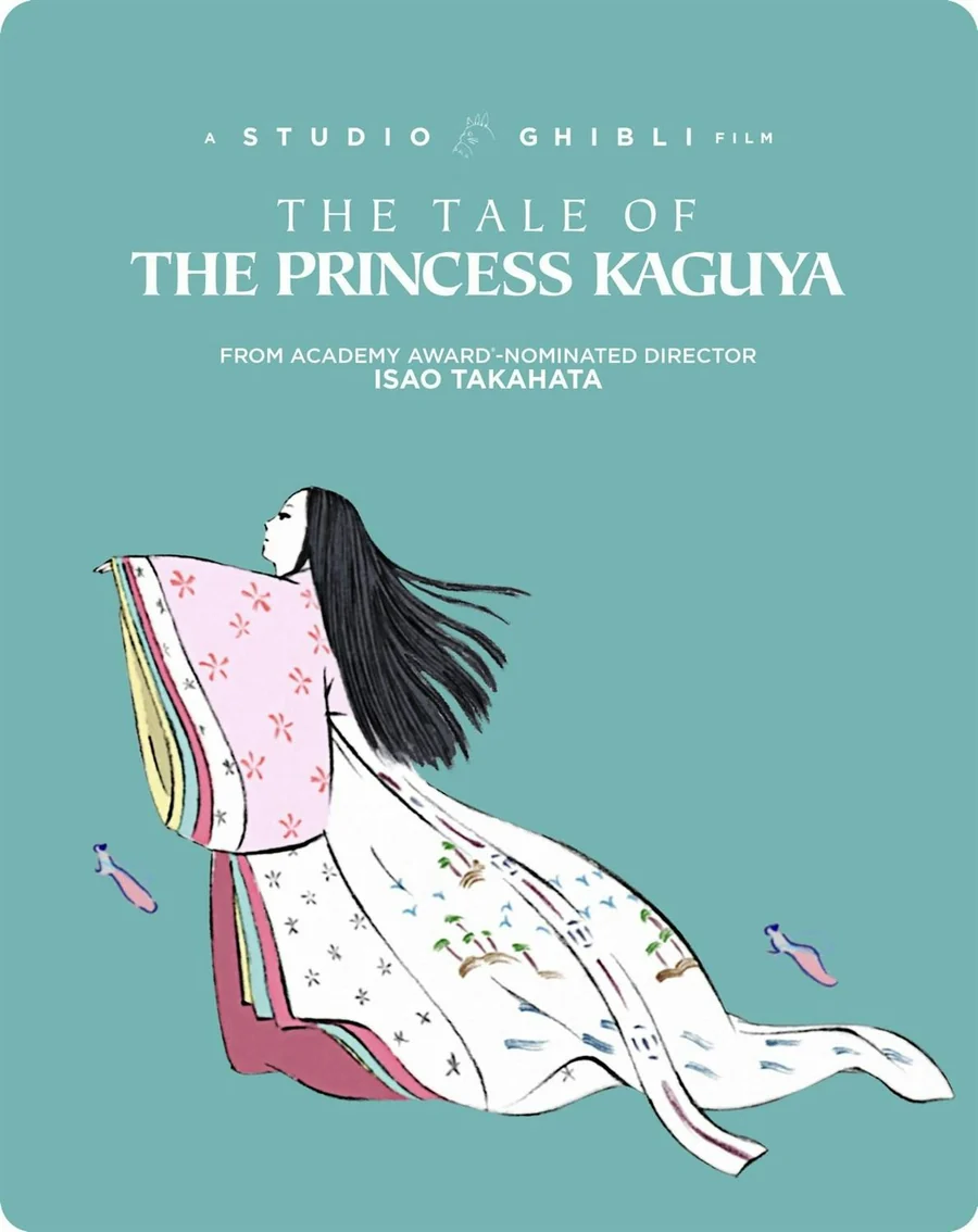 ISAO TAKAHATA / 高畑勲 / THE TALE OF THE PRINCESS KAGUYA (STEELBOOK)