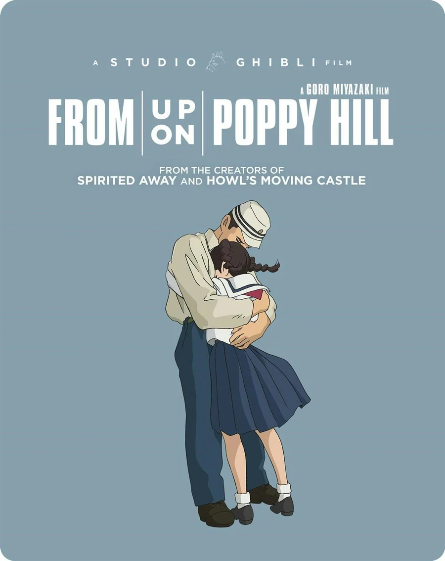 GORO MIYAZAKI / 宮崎吾朗 / FROM UP ON POPPY HILL (STEELBOOK)
