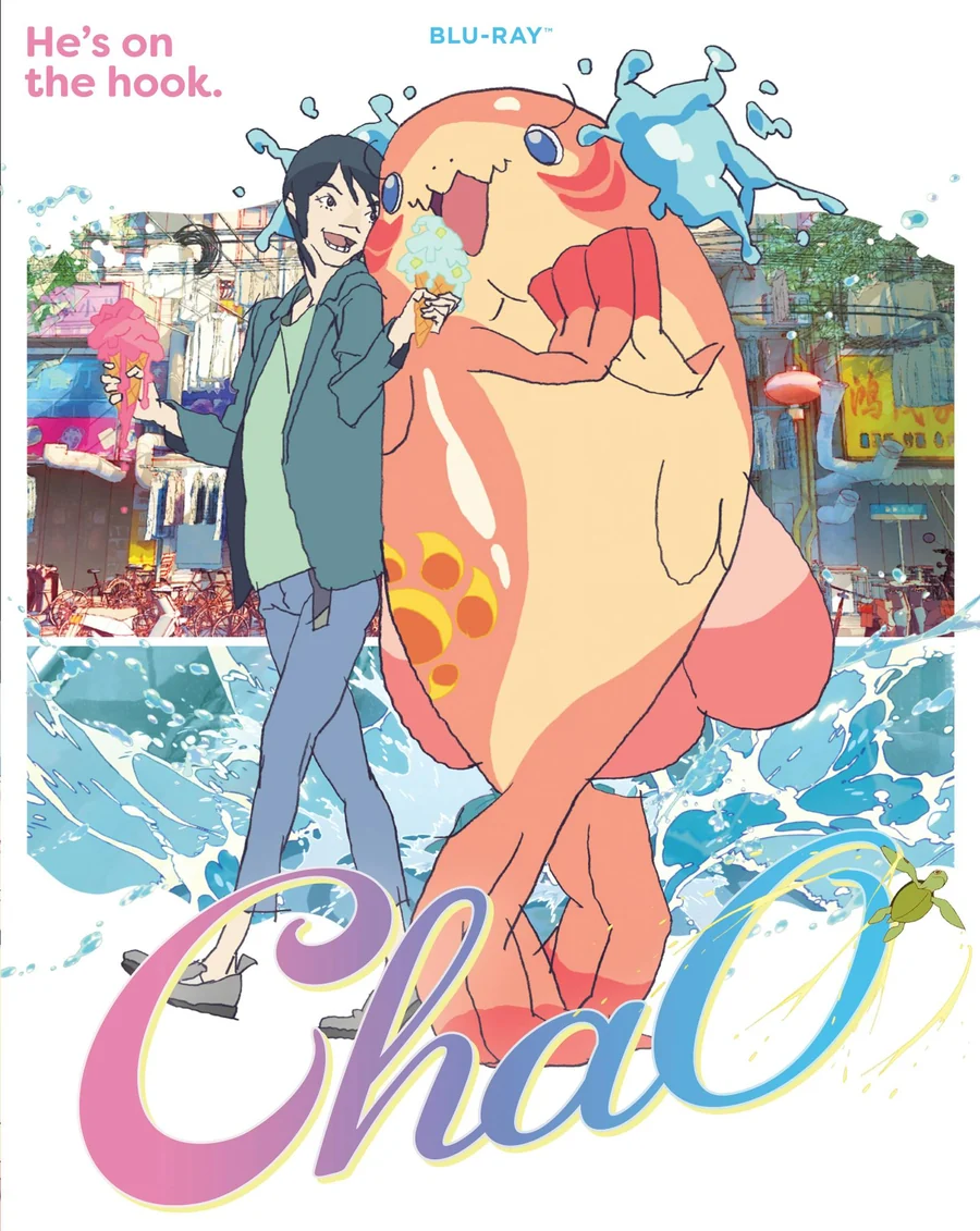 AOKI YASUHIRO / 青木康浩 / CHAO