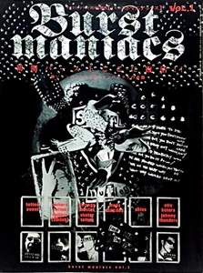 BURST / バースト(雑誌) / VOL.1