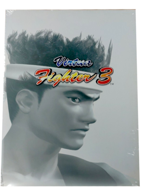 鈴木裕 / バーチャファイター3オフィシャルガイドブック