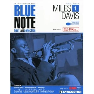 MILES DAVIS / マイルス・デイビス / 1 マイルス・デイヴィス