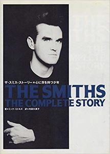 MICK MIDDLES / ミック・ミドルズ / スミス･ストーリー 心に茨を持つ少年 (内田久美子 訳)