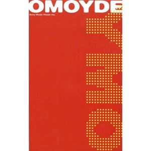 YMO (YELLOW MAGIC ORCHESTRA) / イエロー･マジック･オーケストラ / OMOYDE