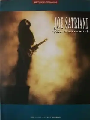JOE SATRIANI / ジョー・サトリアーニ / 楽譜 エクストリーミスト 極 / EXTREMIST