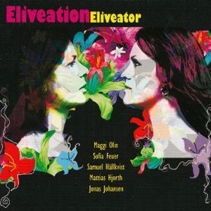 ELIVEATION / ELIVEATION