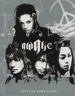 L'Arc-en-Ciel / ラルク･アン･シエル / 楽譜 アウェイク (バンドスコア) / AWAKE