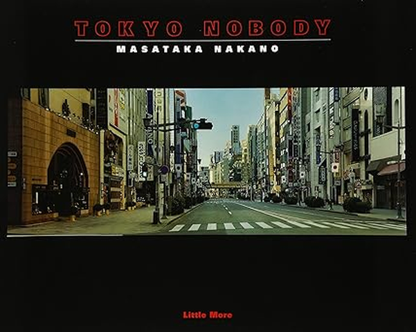 中野正貴 / TOKYO　NOBODY　中野正貴写真集