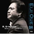 EIJI OUE / 大植英次 / リヒャルト・シュトラウス：交響詩「英雄の