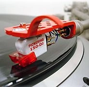 MM型カートリッジ / 150DJ-R