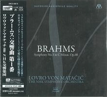 LOVRO VON MATACIC / ロヴロ・フォン・マタチッチ / ブラームス：交響曲第１番