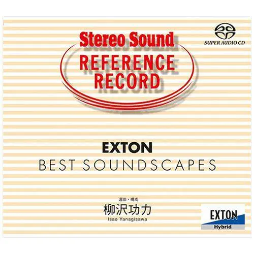 柳沢功力 / EXTON BEST SOUNDSCAPES