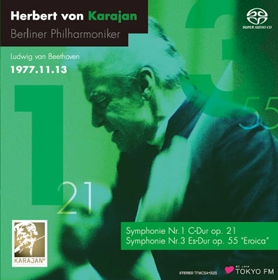 HERBERT VON KARAJAN / ヘルベルト・フォン・カラヤン / LIVE IN TOKYO 1977-BEETHOVEN:COMPLETE SYMPHONIES 1/SYM1&3