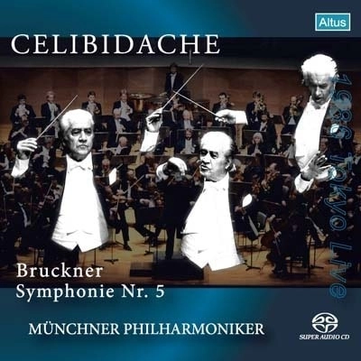 SERGIU CELIBIDACHE / セルジゥ・チェリビダッケ / BRUCKNER: SYMPHONY NO.5 (SACD-S)