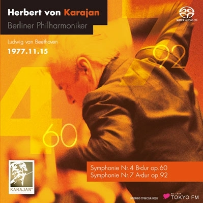 HERBERT VON KARAJAN / ヘルベルト・フォン・カラヤン / LIVE IN TOKYO 1977-BEETHOVEN:COMPLETE SYMPHONIES(4)/SYMPHONIES4&7