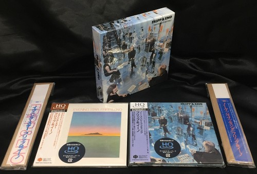 紙ジャケットCD2タイトルまとめ買いセット(中古)/ROBERT FRIPP/BRIAN