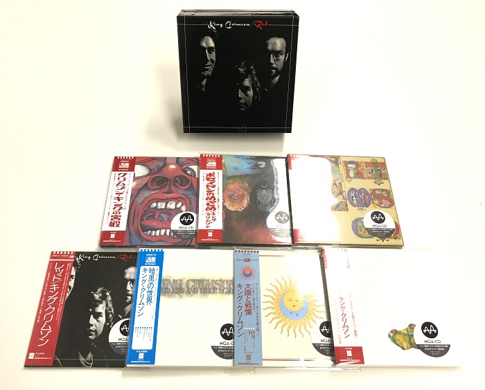 紙ジャケット MQA-CD 7タイトル レッドBOXセット(中古)/KING CRIMSON