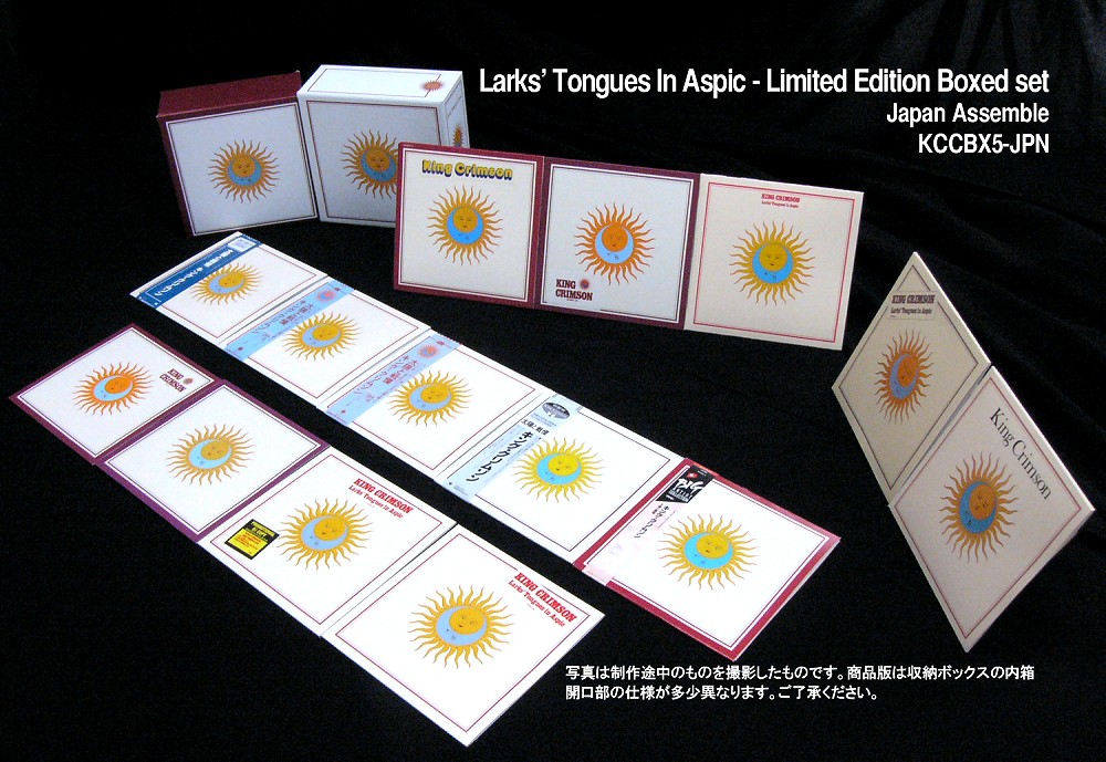 LARKS' TONGUES IN ASPIC: LIMITED EDITION BOXED SET-JAPAN ASSEMBLE 