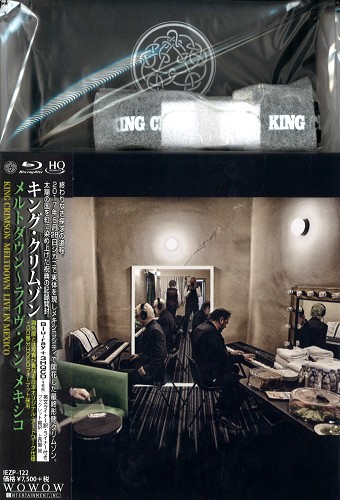 【3CD+Blu-ray】キング・クリムゾン「メルトダウン〜ライヴ・イン・メ