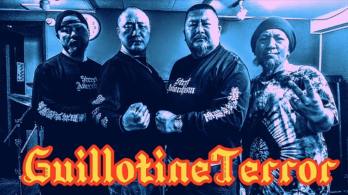 侠気ノ風 / GUILLOTINE TERROR / GUILLOTINE TERROR 8枚目のアルバムを