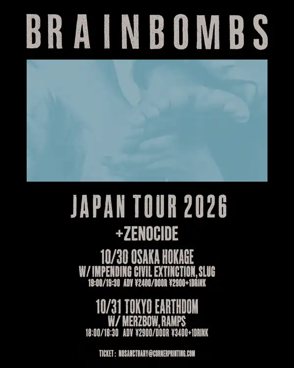 BRAINBOMBS PUNK HARDCOREPUNK TOUR GIG FLYER