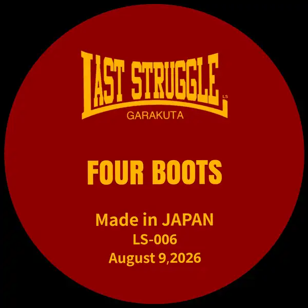 LAST STRUGGLE OiPUNK 特典 コースター