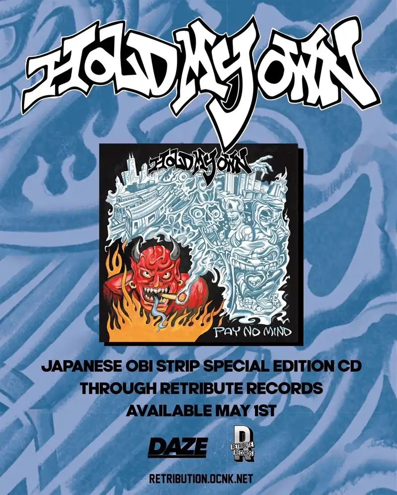 PayNoMind Hardcore PUNK