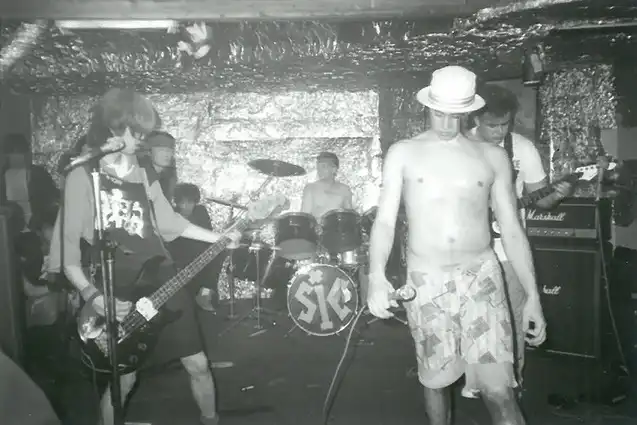 SIC シック ハードコア パンク JAPANESE HARDCORE PUNK CD