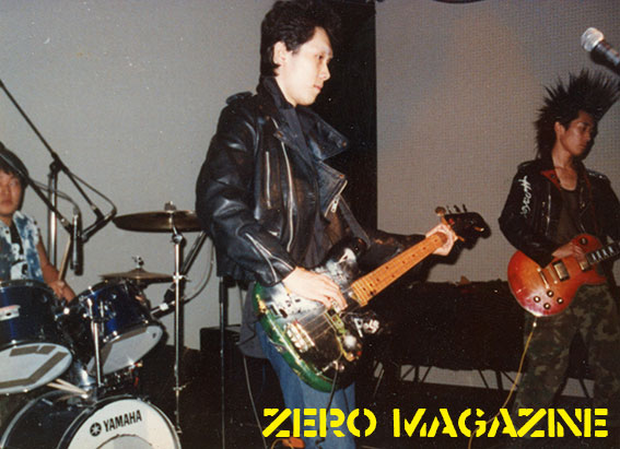 ZERO MAGAZINE VOLUME ONE/ZERO MAGAZINE｜PUNK｜ディスクユニオン