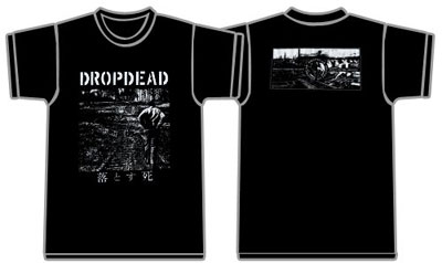 落とす死 Tシャツ (Mサイズ)/DROPDEAD｜PUNK｜ディスクユニオン･オンラインショップ｜diskunion.net
