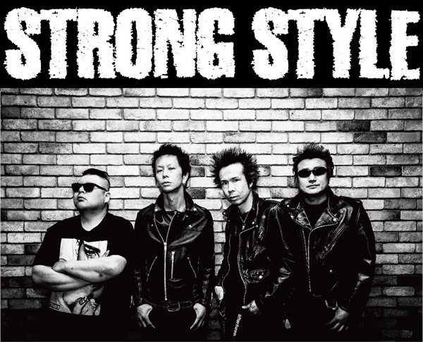 口笛吹いて Strong Style Punk ディスクユニオン オンラインショップ Diskunion Net