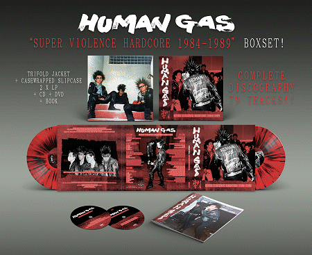 SUPER VIOLENCE HARDCORE 1984-1989 (2LP BOX / RED WITH BLACK SPLATTER  VINYL)/HUMAN GAS/LTD.250 RED WITH BLACK SPLATTER VINYL｜PUNK ｜ディスクユニオン・オンラインショップ｜diskunion.net