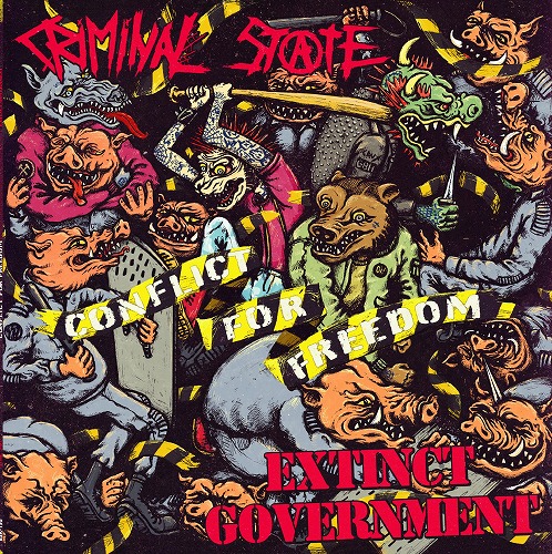 好評発売中!!】4月1日発売!!CRIMINAL STATE // EXTINCT GOVERNMENT!!日露ハードコアSPLIT!!BLOOD  SUCKERより!!｜ニュースu0026インフォメーション｜PUNK｜ディスクユニオン・オンラインショップ｜diskunion.net