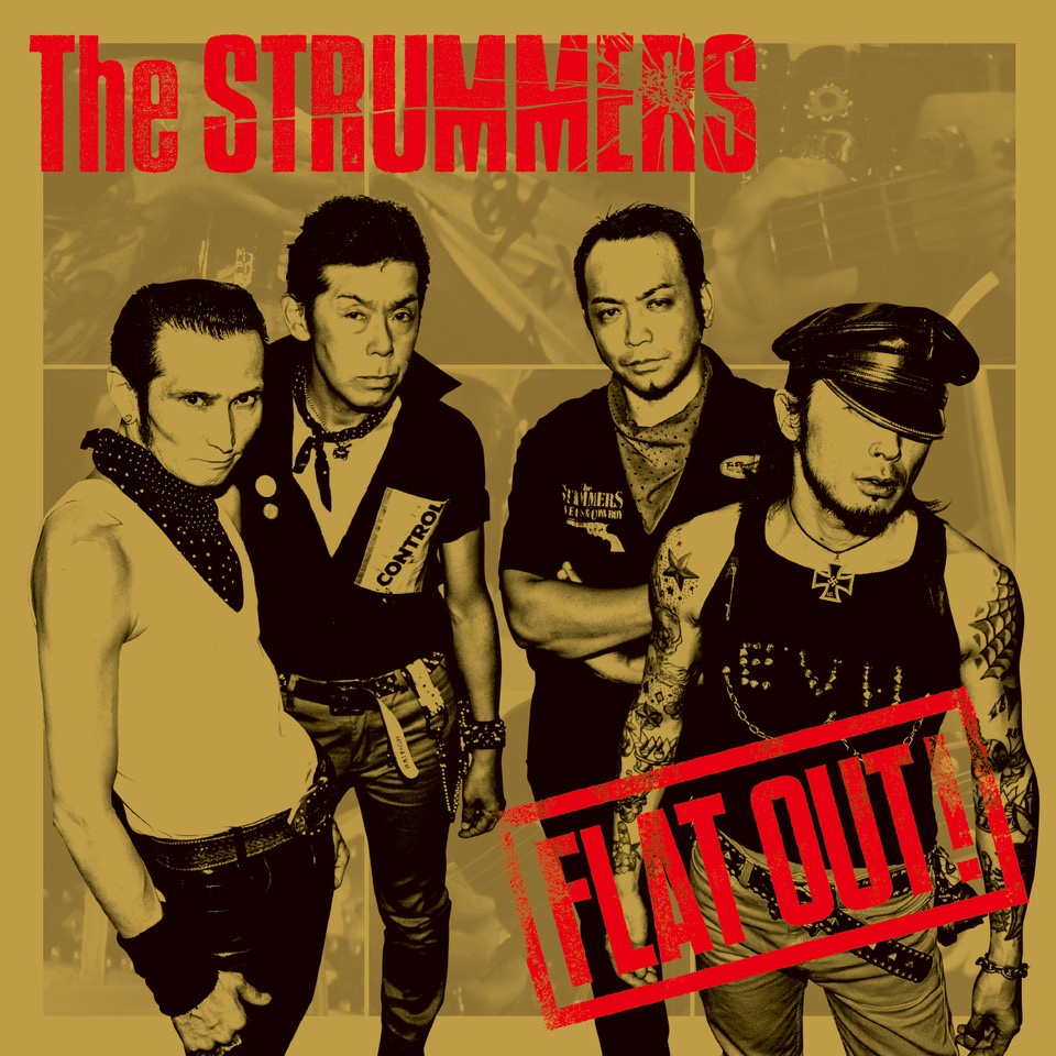 特典:缶バッジ付き 決定!!!】The STRUMMERS IS HERE!!  最新フルアルバム2019年1月19日(土)発売!!｜ニュースu0026インフォメーション｜PUNK ｜ディスクユニオン・オンラインショップ｜diskunion.net