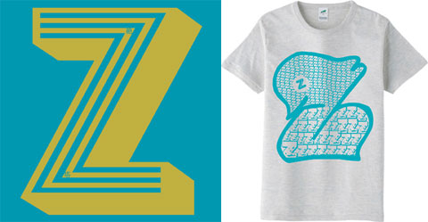 予約 Z の最新作 絶塔 が8月15日遂に発売 ディスクユニオン限定でtシャツとのセット販売いたします ニュース インフォメーション Punk ディスクユニオン オンラインショップ Diskunion Net