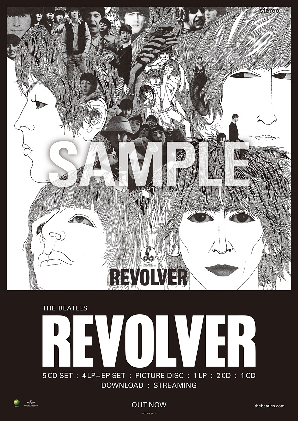 リボルバー（スペシャル・エディション スーパー・デラックス 5CD
