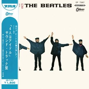 超絶レア美盤シンガポールオリジナルサージェントBeatlesビートルズレコード 超絶レア美盤シンガポールオリジナルサージェントBeatlesビートルズ