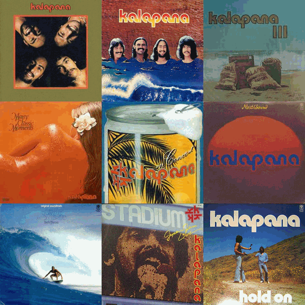 ワイキキの青い空~CD BOX 1975-1981/KALAPANA/カラパナ｜OLD ROCK