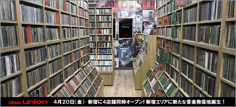 4/20(金)新宿に4店舗同時オープン! 新宿エリアに新たな音楽発信地誕生